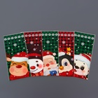 Пакет подарочный новогодний, для сладких подарков «Новогодний МИКС» 13×27 см±1 см - Фото 9