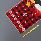 Пакет подарочный новогодний, для сладких подарков «Новогодний МИКС» 13×27 см±1 см - Фото 13