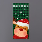 Пакет подарочный новогодний, для сладких подарков «Новогодний МИКС» 13×27 см±1 см - Фото 16