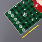 Пакет подарочный новогодний, для сладких подарков «Новогодний МИКС» 13×27 см±1 см - Фото 19