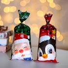 Пакет подарочный новогодний, для сладких подарков «Новогодний МИКС» 13×27 см±1 см - Фото 3