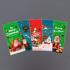 Пакет подарочный новогодний, для сладких подарков "Новогодний МИКС №2" 13×27 см±1 см - Фото 9