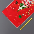 Пакет подарочный новогодний, для сладких подарков "Новогодний МИКС №2" 13×27 см±1 см - Фото 11