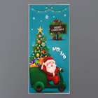 Пакет подарочный новогодний, для сладких подарков "Новогодний МИКС №2" 13×27 см±1 см - Фото 12