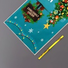 Пакет подарочный новогодний, для сладких подарков "Новогодний МИКС №2" 13×27 см±1 см - Фото 13