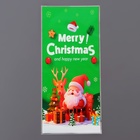 Пакет подарочный новогодний, для сладких подарков "Новогодний МИКС №2" 13×27 см±1 см - Фото 14