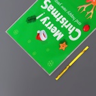 Пакет подарочный новогодний, для сладких подарков "Новогодний МИКС №2" 13×27 см±1 см - Фото 15