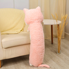 Мягкая игрушка-подушка «Кот», 100 см, цвет розовый - фото 4643641