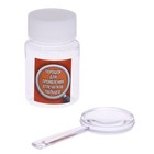 УЦЕНКА Набор для опытов «Отпечатки пальцев» - Фото 4