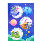 Проектор «Летающая тарелка», свет, цвета МИКС, уценка - Фото 14