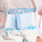 УЦЕНКА Аксессуар для кукол «Подгузник», 2 штуки - Фото 2