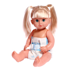 УЦЕНКА Аксессуар для кукол «Подгузник», 2 штуки - Фото 4