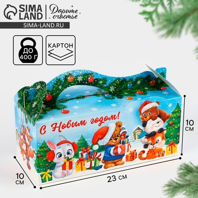 Коробка подарочная новогодняя складная «Детская», 23×10×10 см