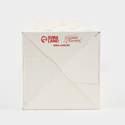 Коробка подарочная новогодняя складная «С Новым годом! », 9.5 х 32.5 х 9.5 см