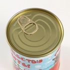 Носки новогодние женские в банке «Волшебству быть»,цвет белый - фото 30916774