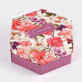 Коробка складная «Яркие цветы», 15 х 13 х 6 см