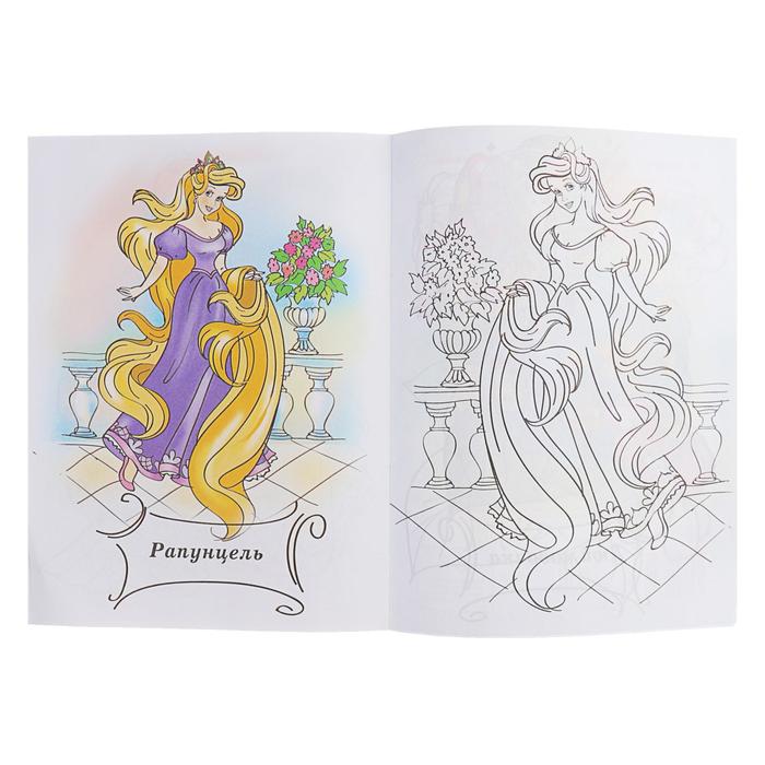 Раскраска для девочек «Семь любимых принцесс» - фото 1911188559