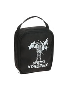 Сумка автомобилиста «Время храбрых», 14×6.5×17 см, чёрный - Фото 3