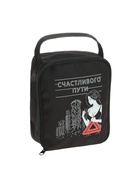 Сумка автомобилиста «Счастливого пути», 14×6.5×17 см, чёрный - Фото 3