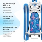 Снегокат с колёсами «Тимка спорт 6 Бабочки», ТС6/БТ, с родительской ручкой, со спинкой и ремнём безопасности - Фото 5