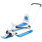 Снегокат с колёсами «Тимка спорт 6 Бабочки», ТС6/БТ, с родительской ручкой, со спинкой и ремнём безопасности - Фото 7