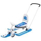 Снегокат с колёсами «Тимка спорт 6 Бабочки», ТС6/БТ, с родительской ручкой, со спинкой и ремнём безопасности - Фото 8