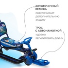 Снегокат с колёсами «Тимка спорт 6 Космический», ТС6-М/К, с родительской ручкой, со спинкой и ремнём безопасности - Фото 3