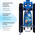 Снегокат с колёсами «Тимка спорт 6 Космический», ТС6-М/К, с родительской ручкой, со спинкой и ремнём безопасности - Фото 5