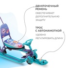 Снегокат с колёсами «Тимка спорт 6 Малышарики», ТС6/МШ1, с родительской ручкой, со спинкой и ремнём безопасности - Фото 3