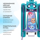 Снегокат с колёсами «Тимка спорт 6 Малышарики», ТС6/МШ1, с родительской ручкой, со спинкой и ремнём безопасности - Фото 5