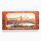 Нарды деревянные с шашками "Москва", настольная игра, 40 х 40 см - фото 321815503