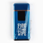 Зажигалка электронная Fire, 7.6×3.1 см - Фото 6