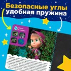 Книга с волшебным фонариком «Я не боюсь!», Маша и Медведь - Фото 3