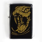 Зажигалка новогодняя бензиновая «Новый год: Змея», 5,5 х 3,5 см 10340691