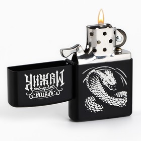 Зажигалка бензиновая «Крутой мужик», 5.5×3.5 см