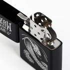 Зажигалка бензиновая «Крутой мужик», 5.5×3.5 см - фото 43650172