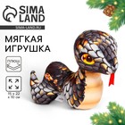 Мягкая игрушка «Змейка», чёрная - Фото 1