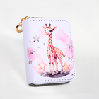 Кошелёк на молнии «Жираф» Выбражулька, белый - Фото 2