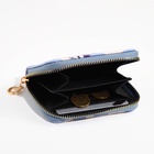 Кошелёк детский «Енот» Выбражулька, на молнии, серый - фото 65427303