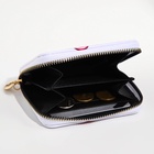 Кошелёк на молнии Выбражулька, белый - Фото 8