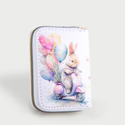 Кошелёк на молнии, "Выбражулька", цвет белый - фото 24706515