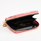 Кошелёк на молнии Выбражулька, розовый - фото 120381665