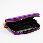Кошелёк на молнии Выбражулька, фиолетовый - фото 65427320