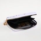 Кошелёк на молнии Выбражулька «Мишка», детский, маленький, белый - фото 65427323