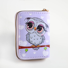 Кошелёк на молнии «Выбражулька», цвет сиреневый - Фото 3