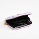 Кошелёк на молнии «Выбражулька», цвет сиреневый - Фото 6