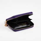 Кошелёк детский Выбражулька Cool cat, на молнии, фиолетовый - фото 65427325