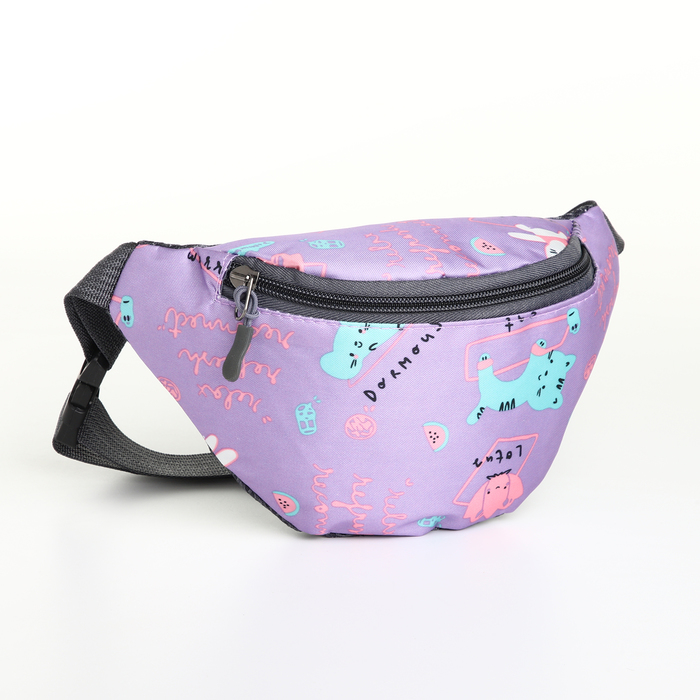 Сумка поясная детская для девочки на молнии, сиреневая - Фото 1