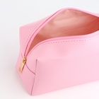 Косметичка женская на молнии, маленькая, объёмная, на подкладке, розовая - фото 67217012