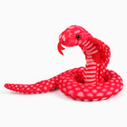 Мягкая игрушка «Кобра», 15 см, цвет красный - фото 4627835